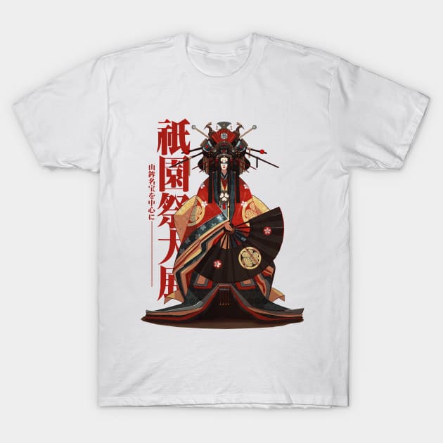 Japanese Geisha Girl T-Shirt by OWLvision33